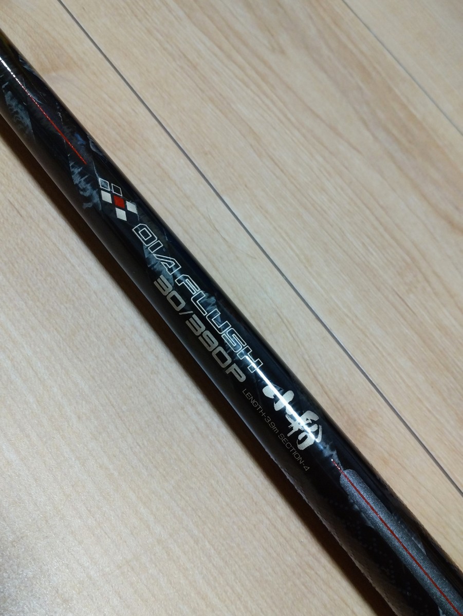 Bibian 比比昂- 美品希少NFT DIA FLUSH ダイヤフラッシュ小船30-390