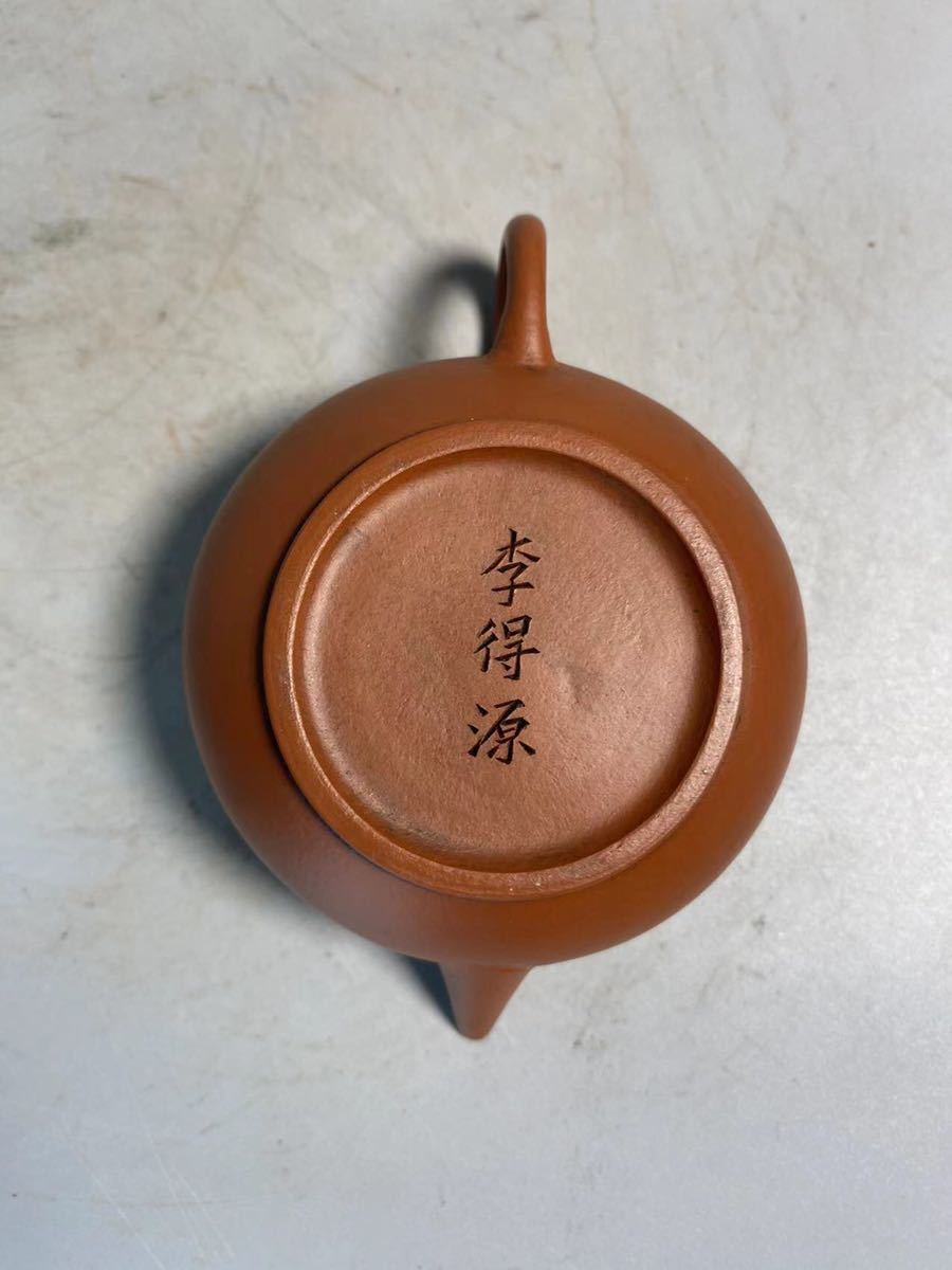 朱泥 紫泥 白泥 急須 中国唐物 茶道具 茶壷 煎茶道具 中国宜興