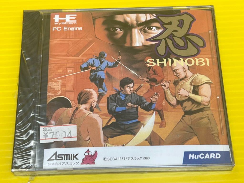 Bibian 比比昂- 【未開封品経年保管品】PCエンジンPC Engine ソフトHE 