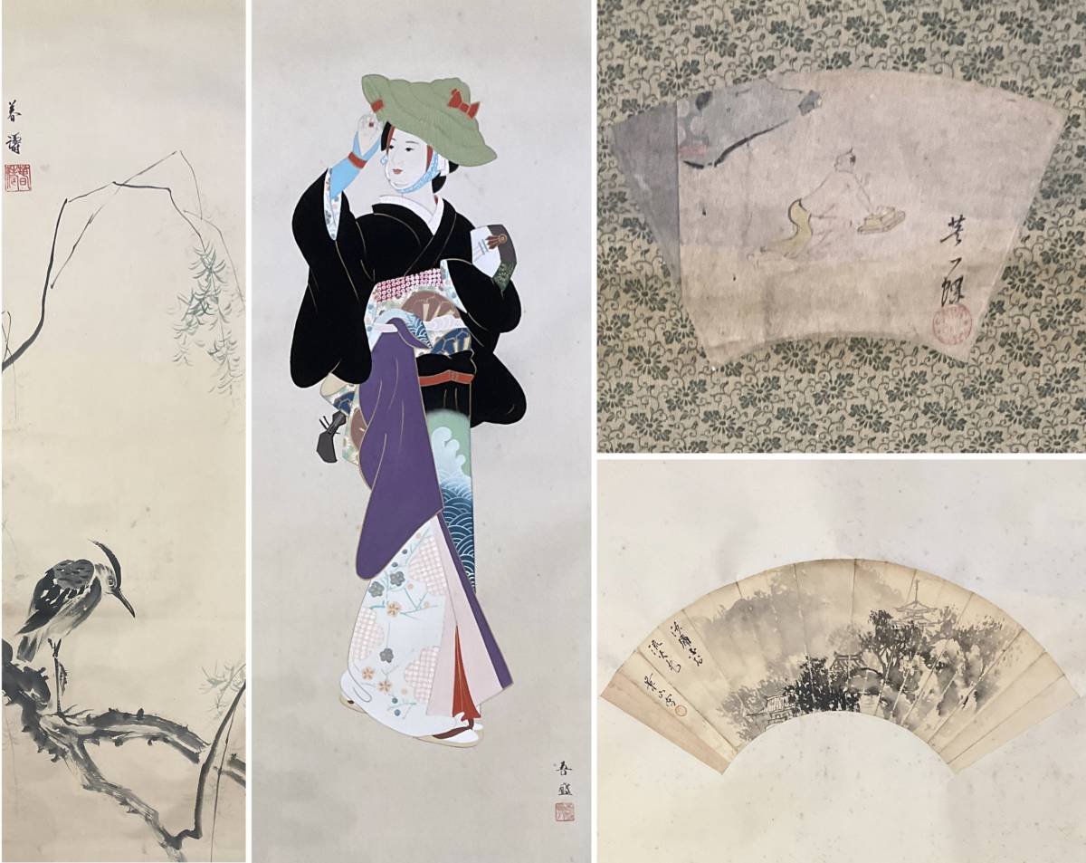 大量　掛軸　まとめて50本セット 書画 中国画 山水 花鳥日本画 佛画 美人図！ 大量 掛軸 まとめて50本セット 書画 中国画 山水 花鳥日本画 佛画 美人