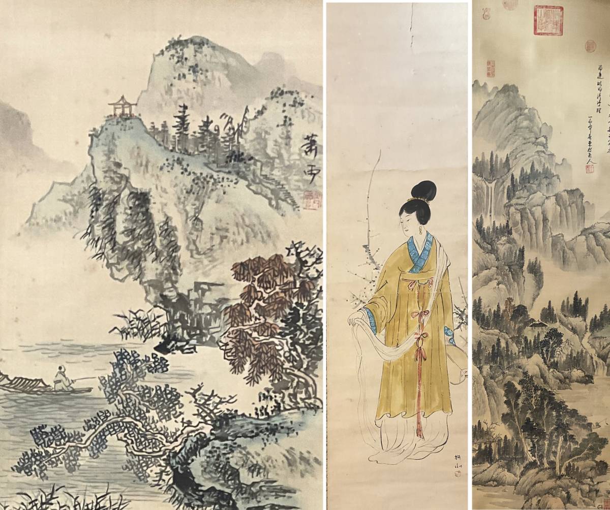 掛軸まとめて25本 狩野意信/松雲/杉渓/英一蝶/景山/