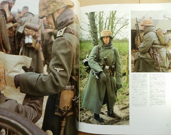 Yahoo!オークション - WW2ドイツ軍 M43野戦服 武装親衛隊