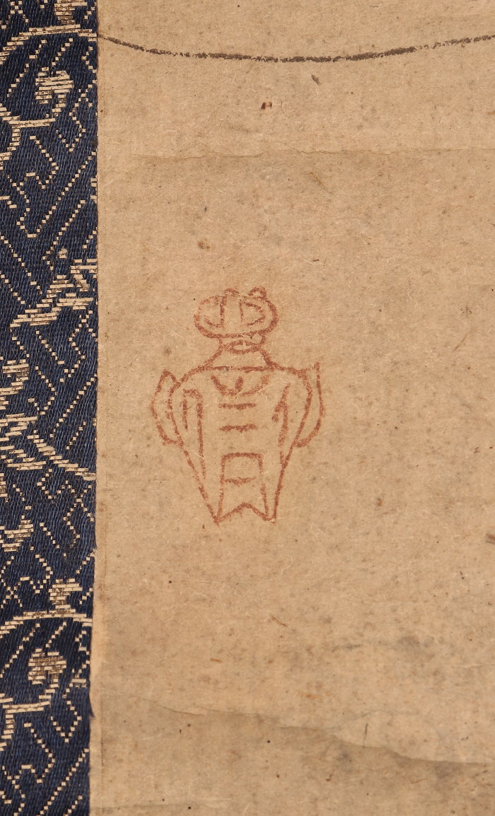 【名品】★狩野永徳 『蓮華白鷺図』 検） 狩野尚信 狩野探幽 豊臣秀吉 織田信長 名品】☆狩野永徳 『蓮華白鷺図』 検） 狩野尚信 狩野探幽 豊臣