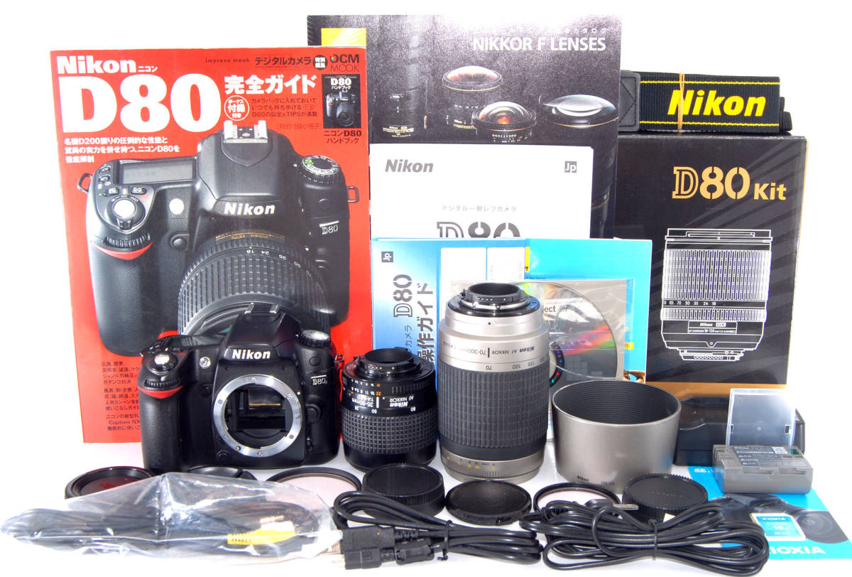 ⭐️美品⭐️ニコン Nikon D80 & 標準&望遠ダブルズームレンズセット 楽天市場】【中古】ニコン Nikon D80 標準&超望遠300mm ダブル