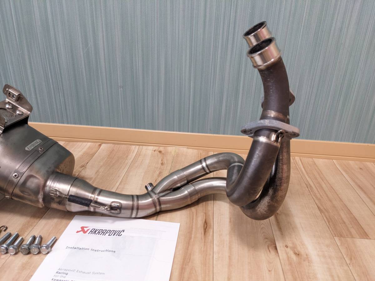 アクラポビッチフルエキマフラーZ650 Ninja650 アクラポビッチフルエキマフラーZ650 Ninja650