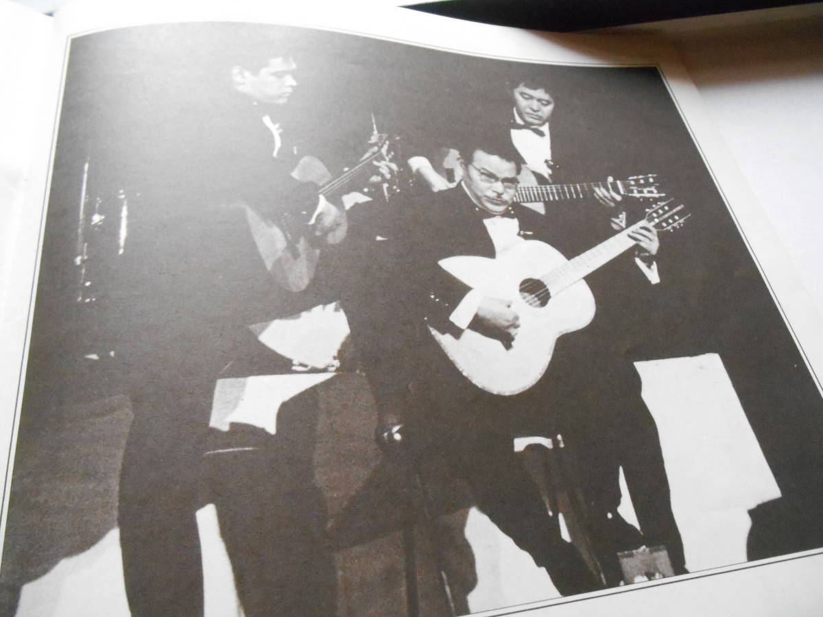 レコード　LP 不滅の古賀メロディー全集 我が心の旋律　8枚組 レコード LP 不滅の古賀メロディー全集 我が心の旋律 8枚組