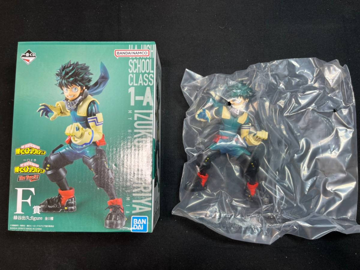 Bibian 比比昂- #8 僕のヒーローアカデミアフィギュアまとめ一番くじ 