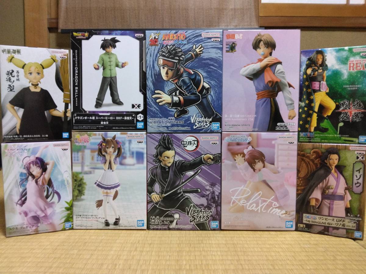 Bibian 比比昂- 呪術廻戦ドラゴンボール幽遊白書ウマ娘SAO 