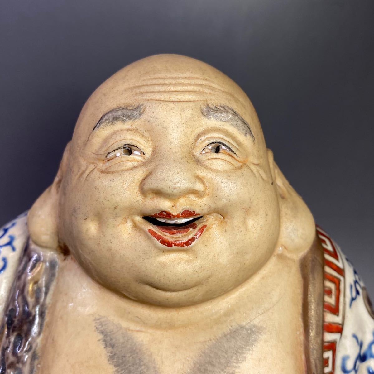 九谷焼 布袋尊 金彩 色絵 布袋像 特大約45cm 美品陶器製 骨董品