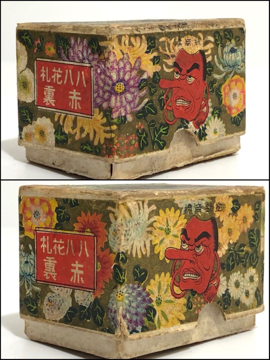 Bibian 比比昂- 【大石天狗堂花札《成金》49枚】八八花札赤裏外