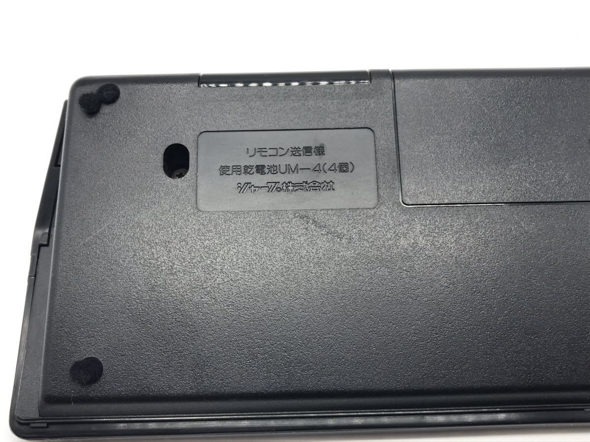 Bibian 比比昂- SHARP VHS ビデオデッキVC-FX50 全ボタン電波飛び確認 