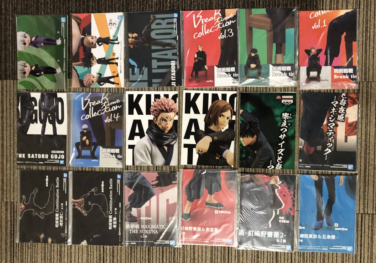 ★非売品★NINJA GAIDEN 4 販促用 B2ポスター ☆非売品☆NINJA GAIDEN 4 販促用 B2ポスター NINJA GAIDEN 4