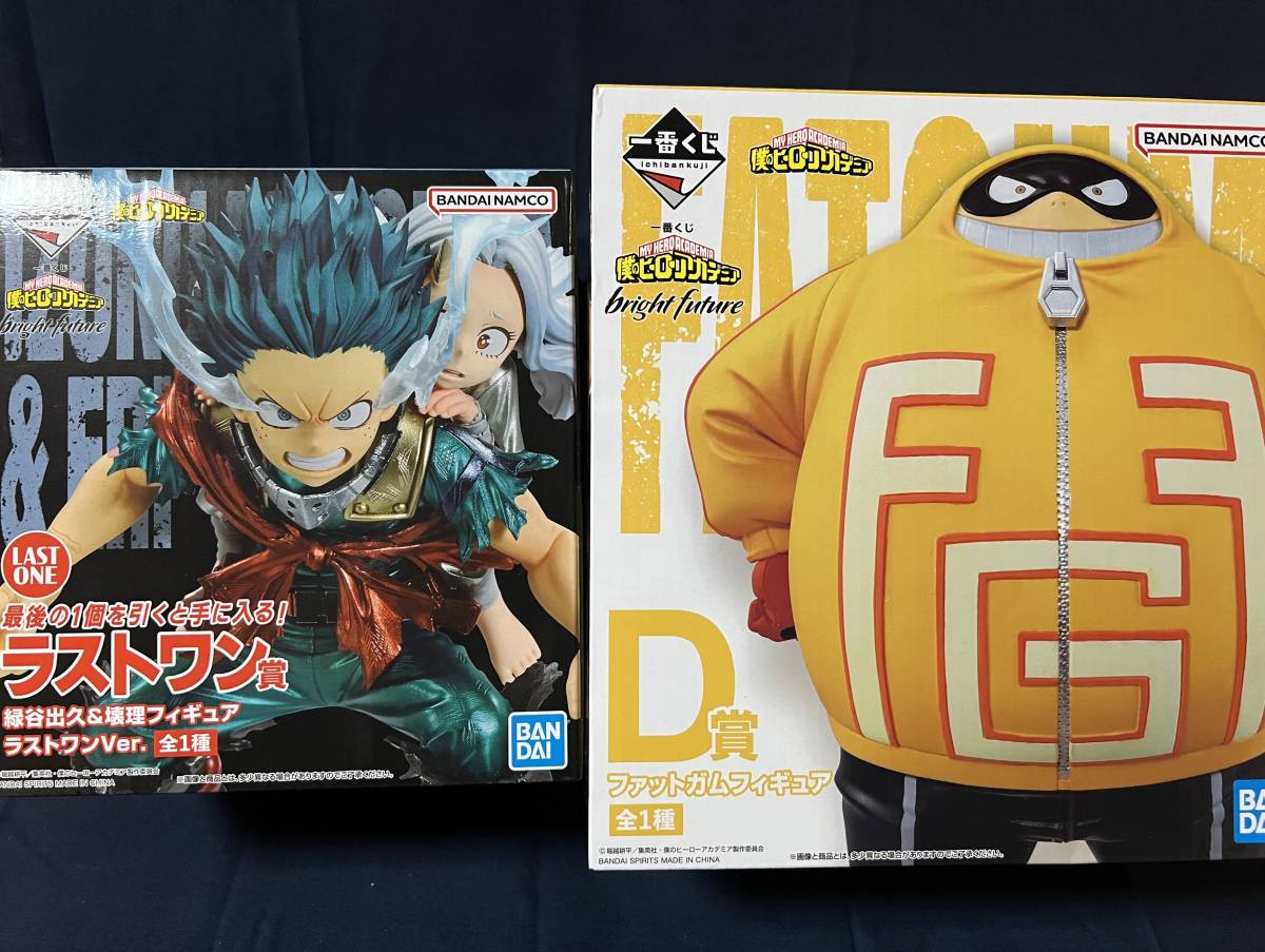 一番くじ 僕のヒーローアカデミア D賞 ファットガム E賞 ミルコ 荼毘 切島 一番くじ 僕のヒーローアカデミア D賞 ファットガム E賞 ミルコ