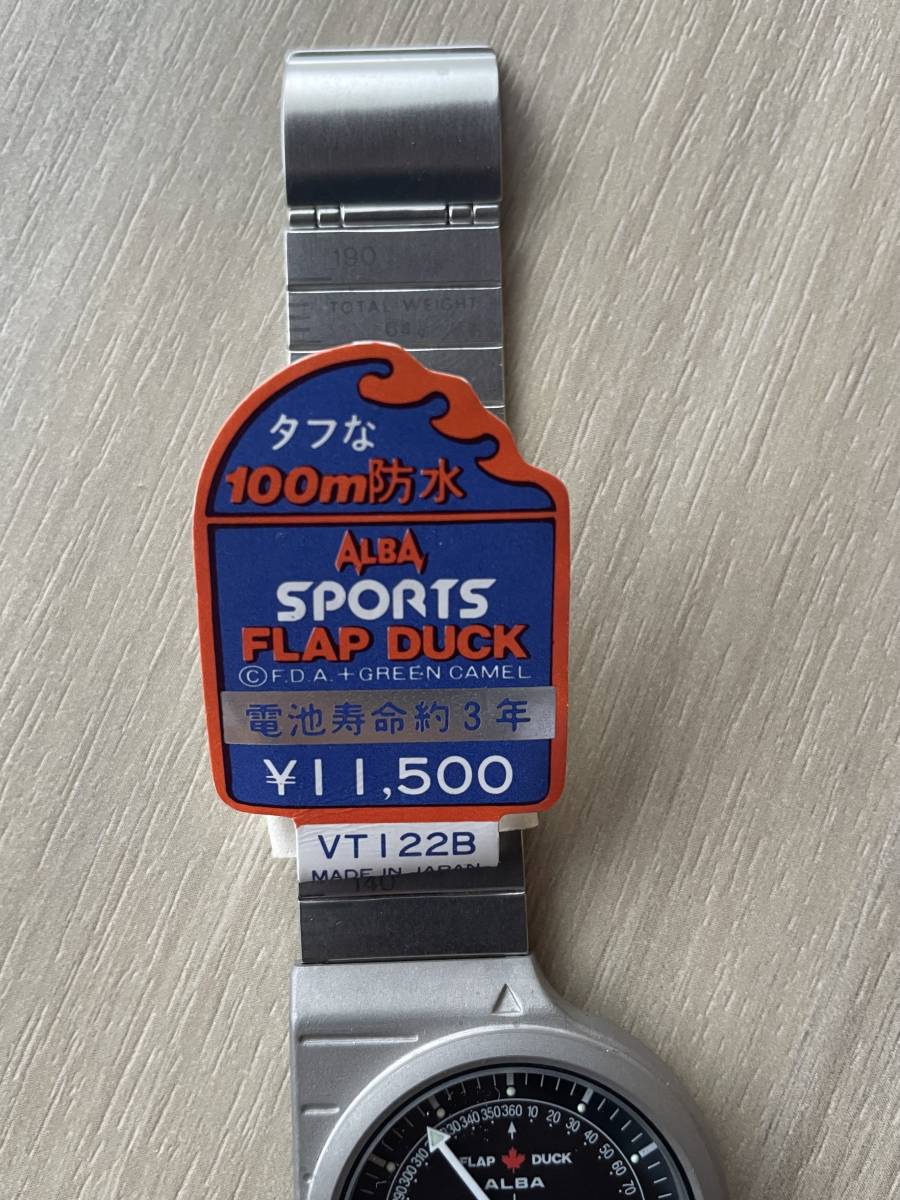 SEIKO ALBA FLAP DUCK Y101-60 40 90s