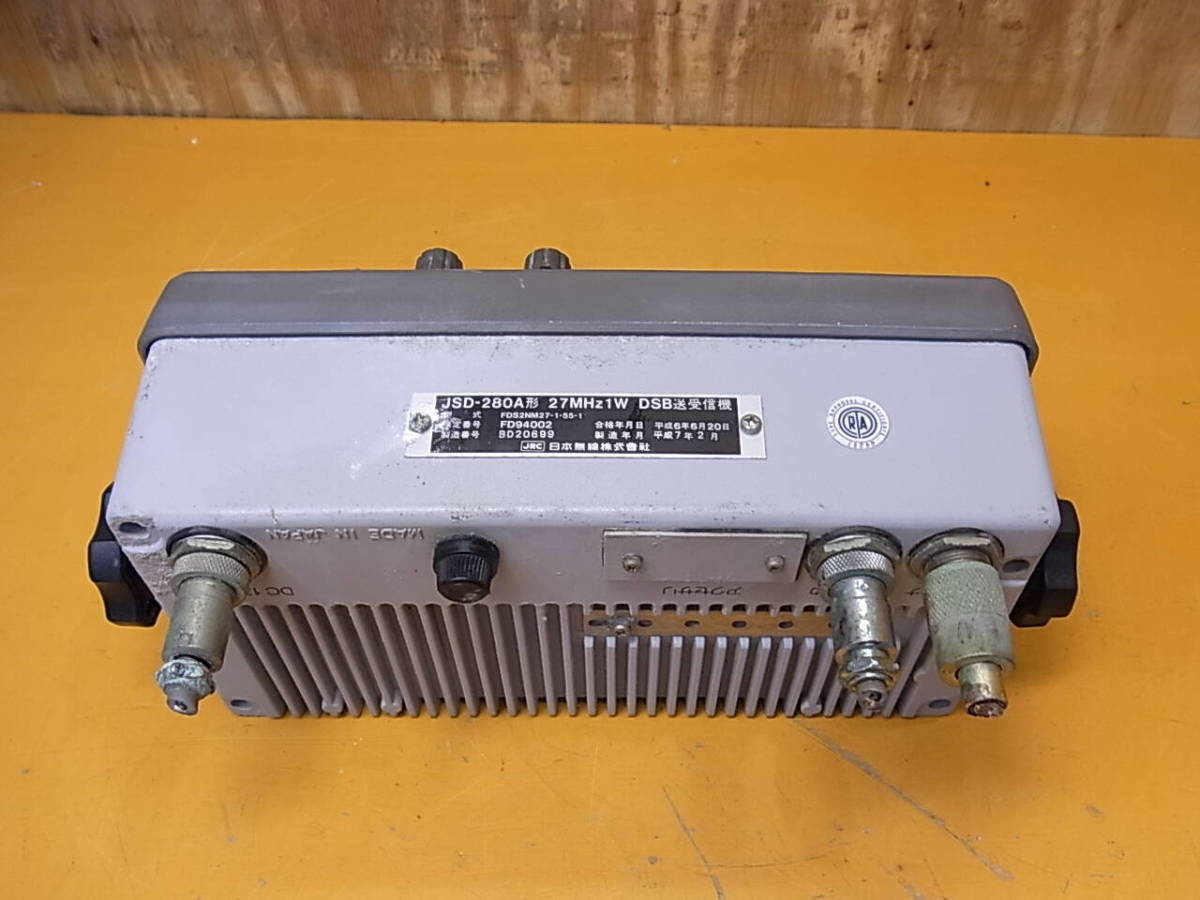 JRC JSD-280A  27Mhz　1W DSB　本体のみ Yahoo!オークション - JRC JSD-280A 27MHz 1W DSB 中古