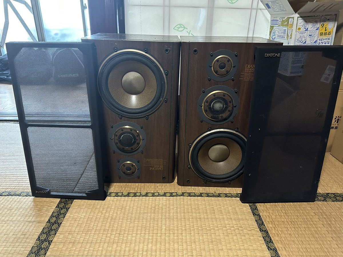 DIATONE DS-1000Z ダイヤトーン スピーカー ペア スタンド付属 DIATONE