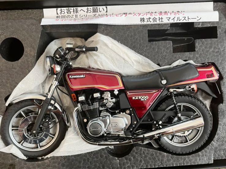 Bibian 比比昂- 絶版美品1/12 Wit's KAWASAKI kZ1000 mk.Ⅱ Mk