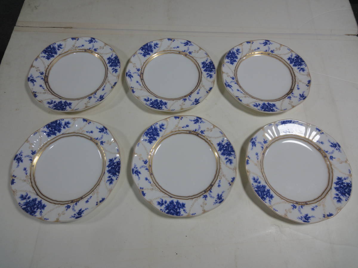 ノリタケ　アンティクウィティ　ディナー皿 ノリタケアンティクウィティディナー皿