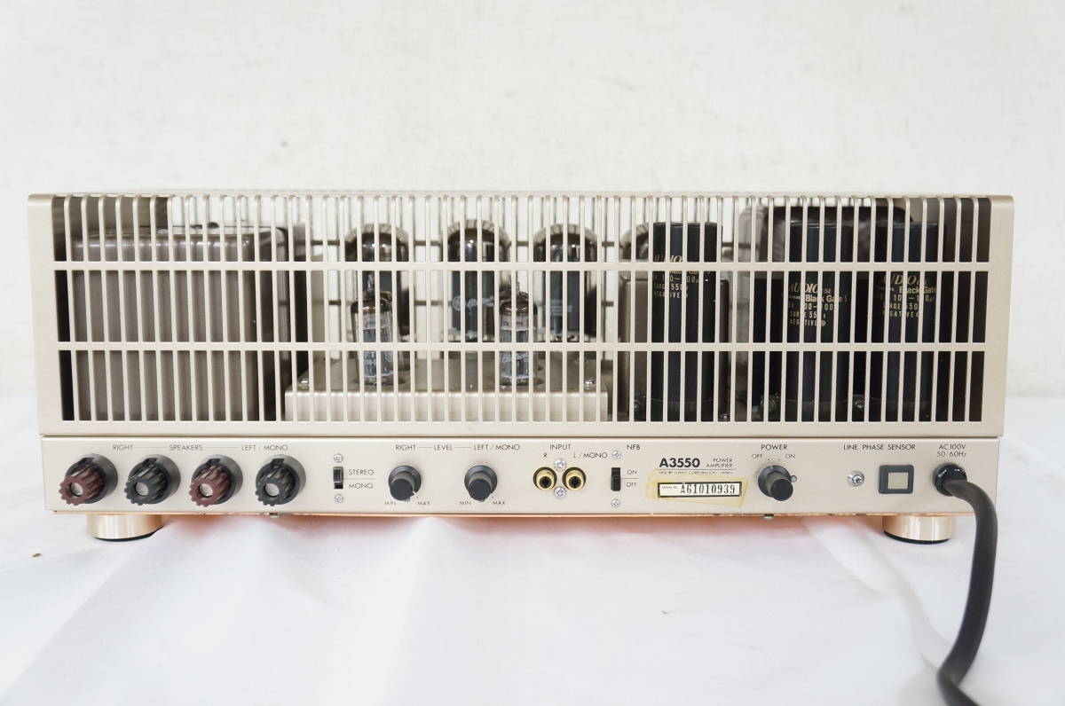 LUXMAN LUXKIT A3550 真空管 パワーアンプ ! 動作品（LUXKIT