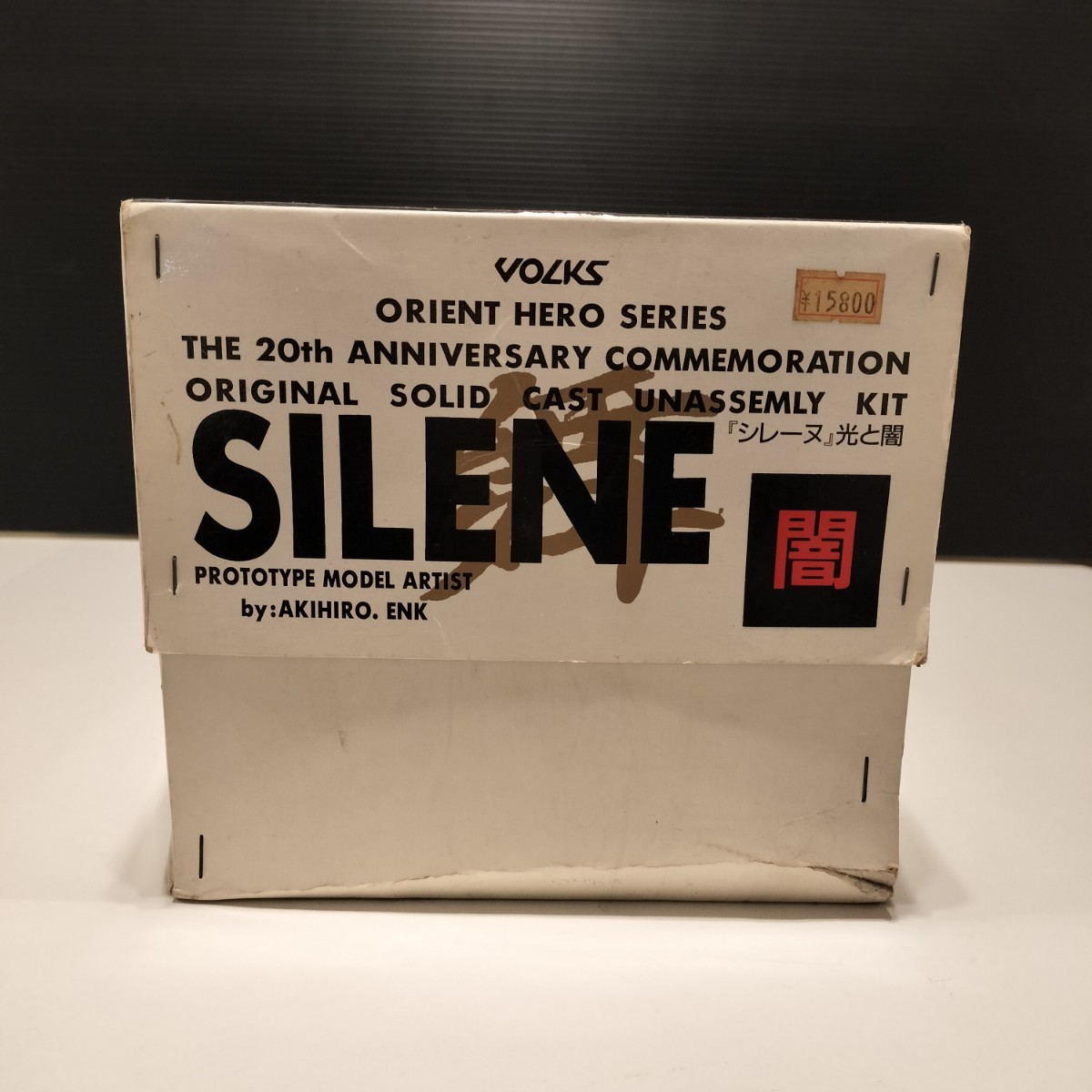 Bibian 比比昂- 未塗装未組立VOLKS ボークスSILENE 舞シレーヌ光と闇 
