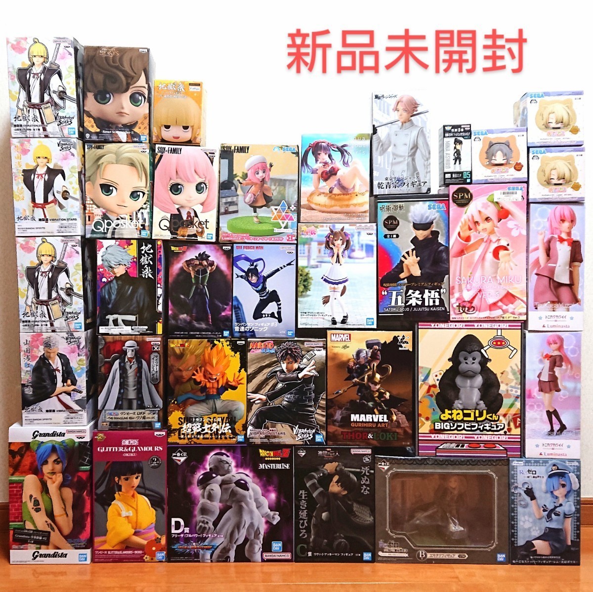 ドラゴンボールxワンピース① ドラゴンボールxワンピース①