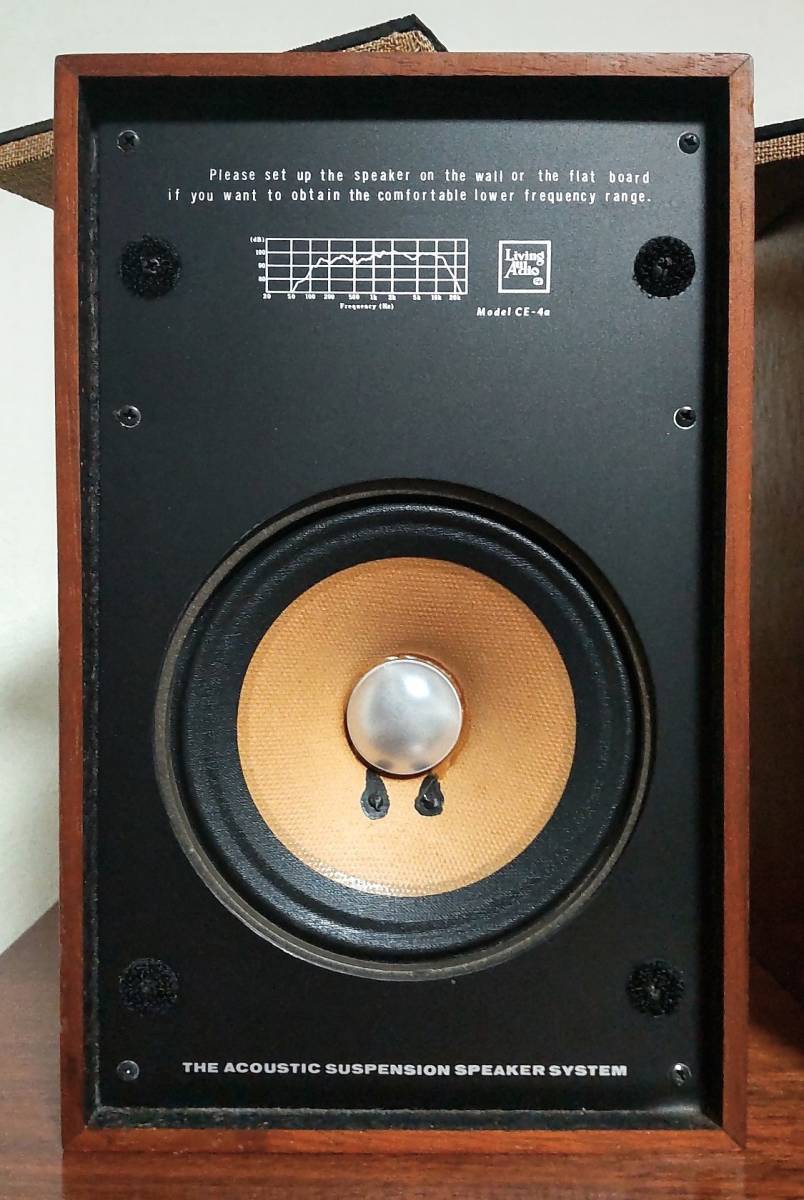 【値下げ】名機 フルレンジ Living Audio CE-4a 値下げ】名機 フルレンジ Living Audio CE-4a Yahoo