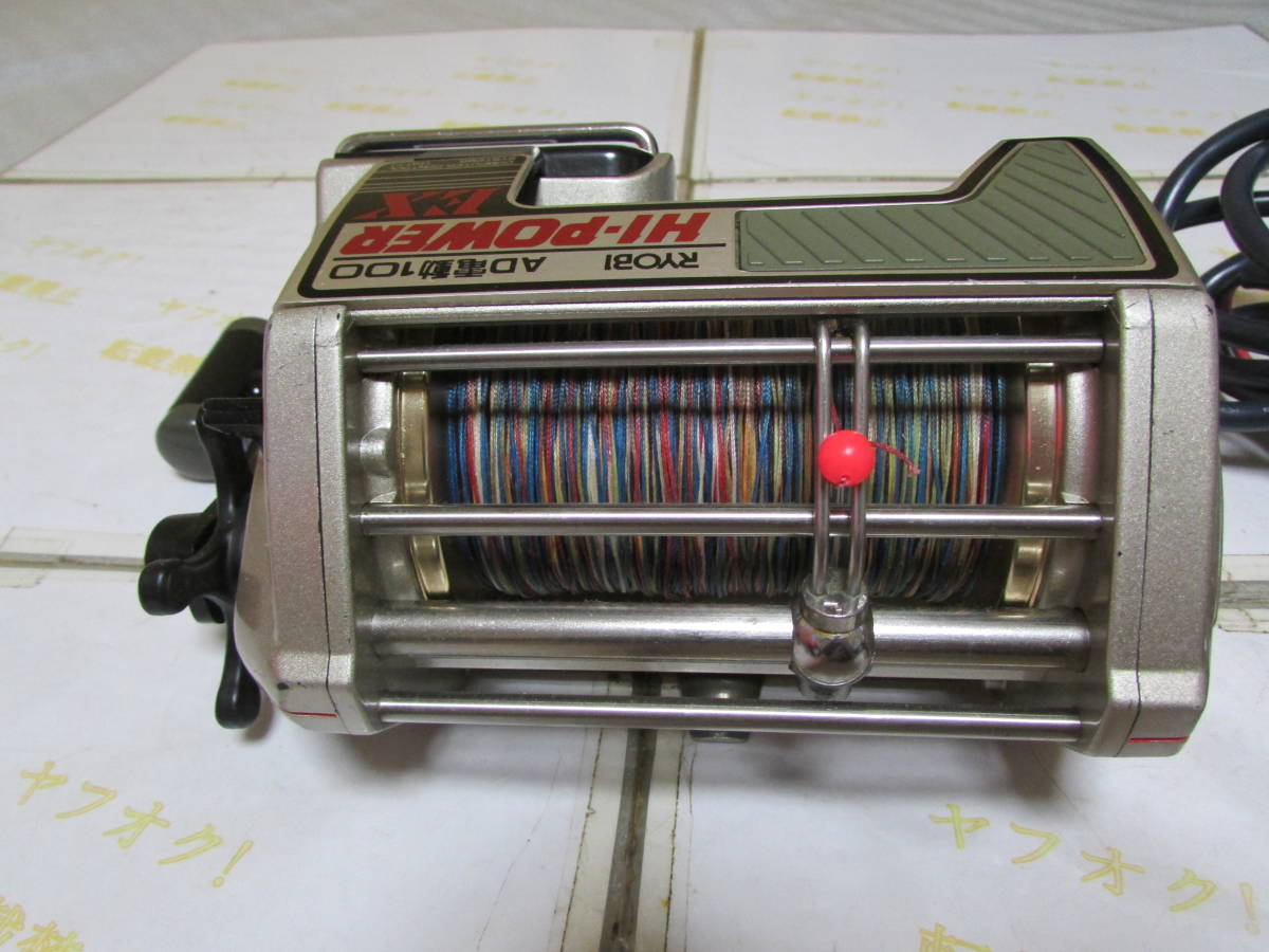 a*i様 RYOBI AD電動100 HI-POWER RYOBI AD Dendou 100 HI POWER EX Electric Reel big game