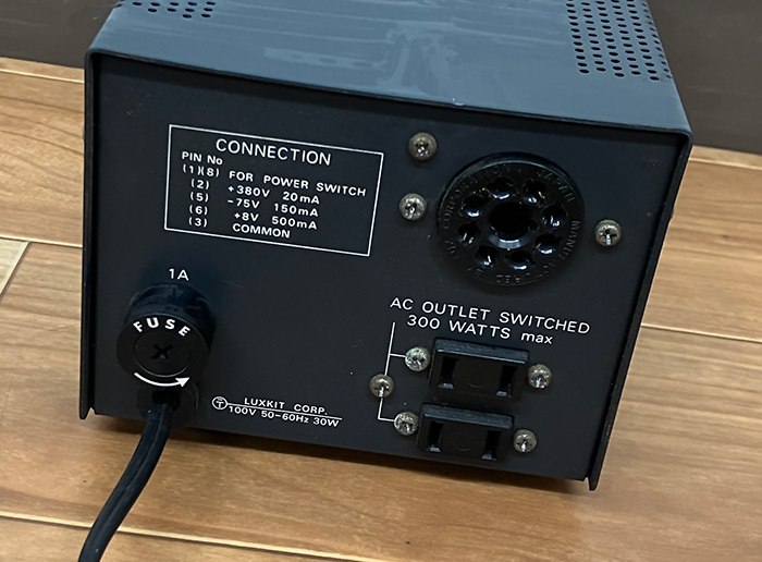 LUXKIT プリアンプ A3300用電源 (A33)