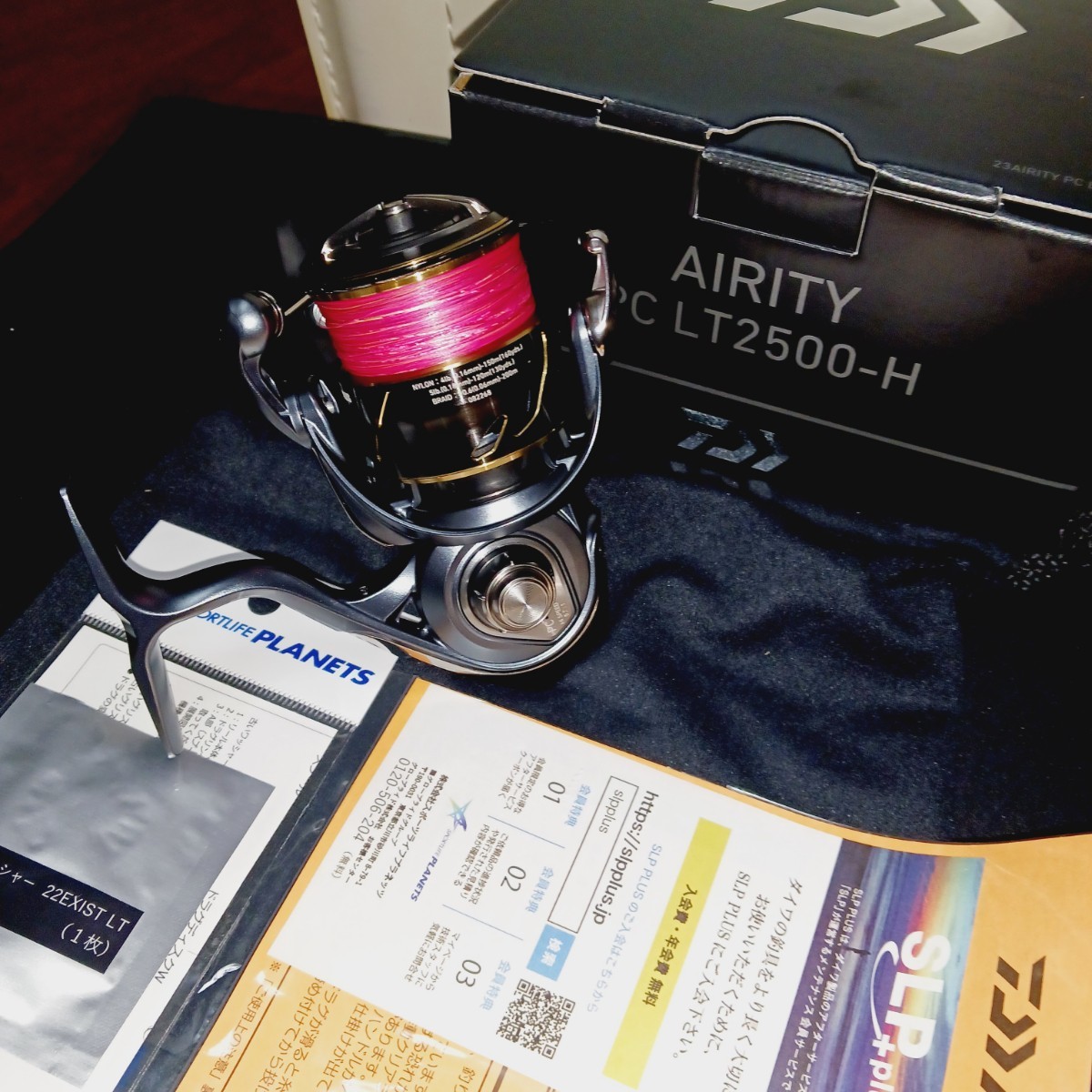 AIRITY PC LT2500 SLPスプール付き DAIWA ダイワ 23エアリティ PC LT2500-H 予備スプール付 DAIWA ダイワ