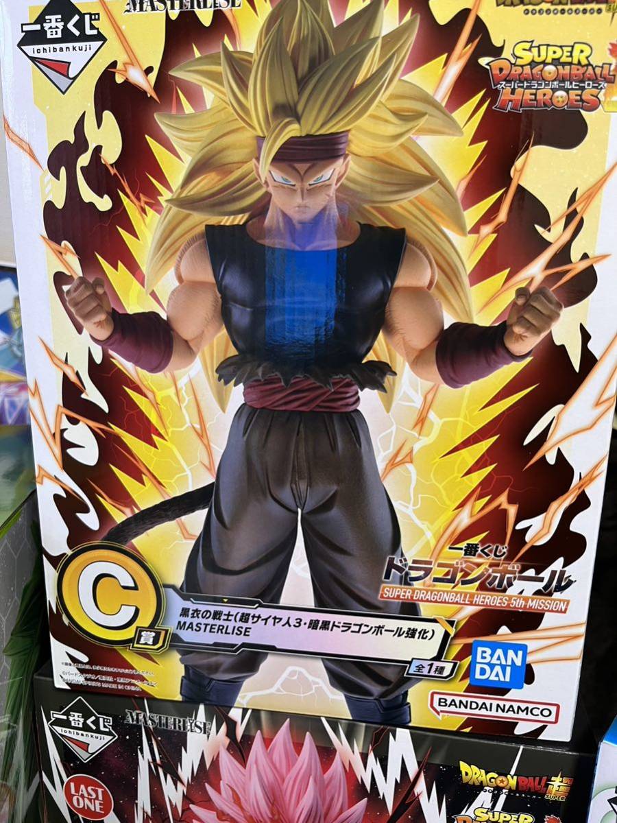 bibianページ　　一番くじ　HEROES 5th MISSION Kuji - Dragon Ball - Super Dragonball Heroes 5th Mission