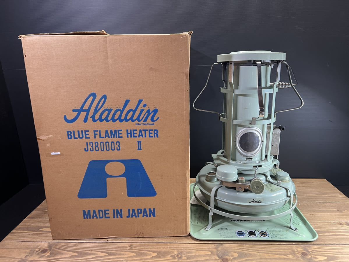 Aladdin BLUE FLAMEストーブ38型日本 [Hor-38] Aladdin BLUE FLAMEストーブ 38型 アラジン - 北欧キャンプ
