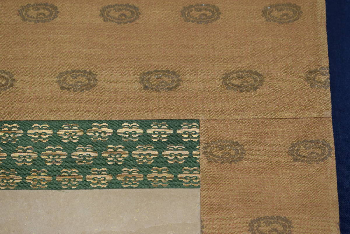 真作/歌川廣重/一立斎印/山海帆舟図/小品/横物/金泥掛軸☆宝船☆Z-397 Bibian 比比昂 - 真作/歌川廣重/一立斎印/山海帆舟図/小品/横物