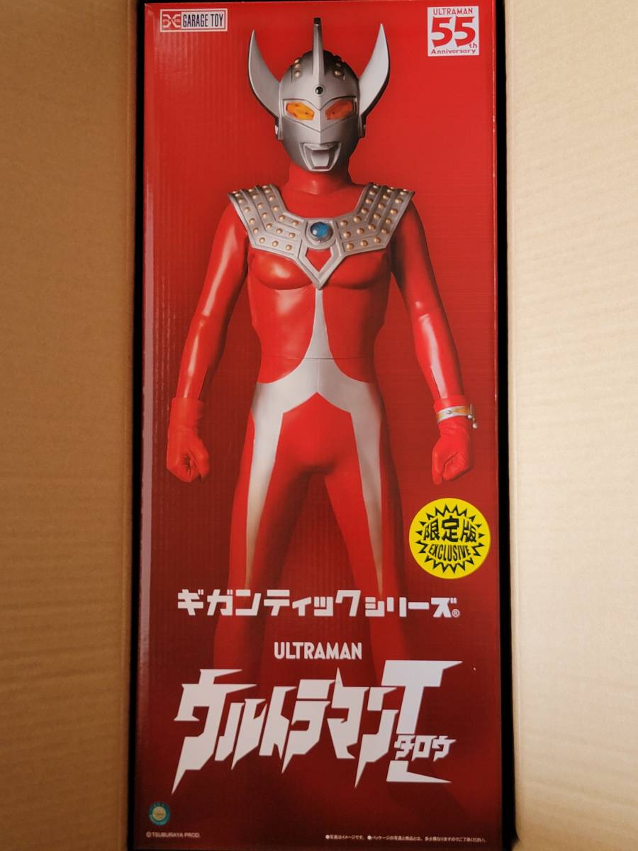 ギガンティックシリーズ　ウルトラマンタロウ 618h-ibxkLL._UF894,1000_QL80_.jpg