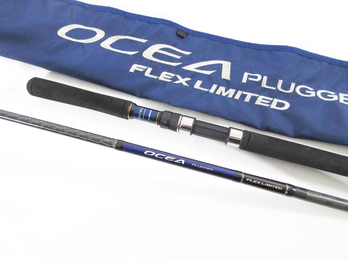 オシアプラッガー フレックスリミテッドS83MH 【公式通販】