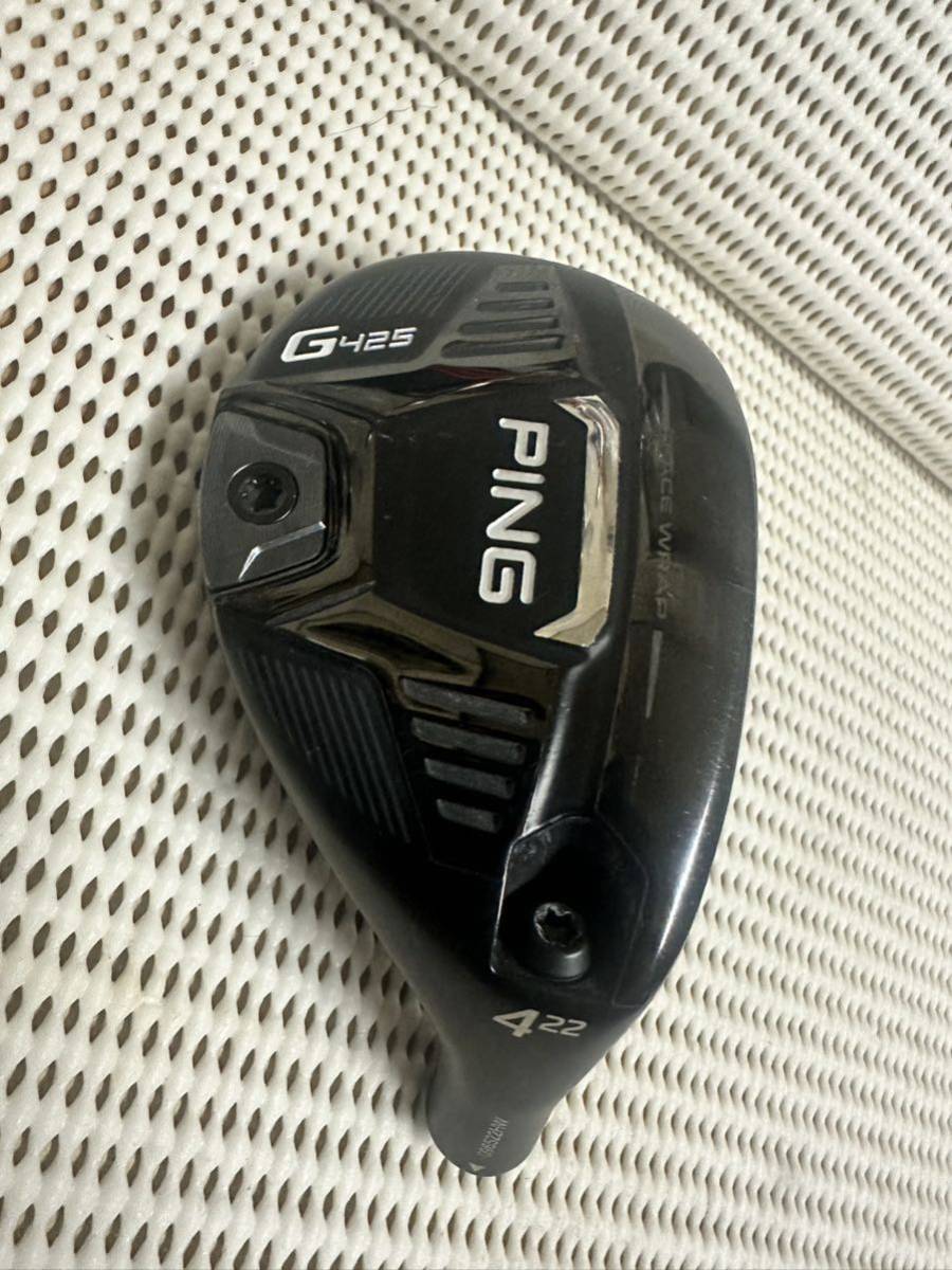 PING G425 ユーティリティ 5U ヘッド ヘッドカバー ピン G425 U4 22