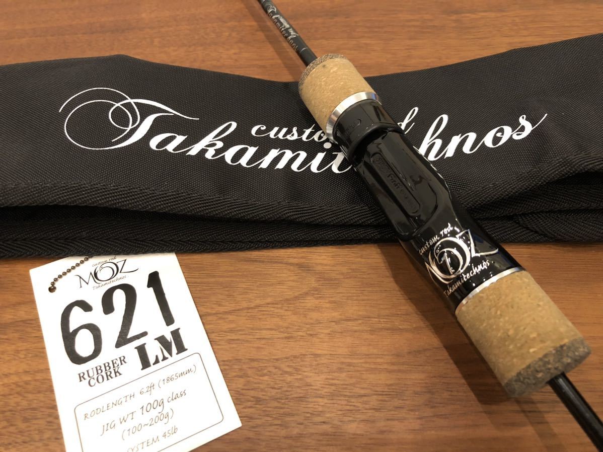 Bibian 比比昂 - 美品 中古 タカミテクノス MOZ621LM セミ