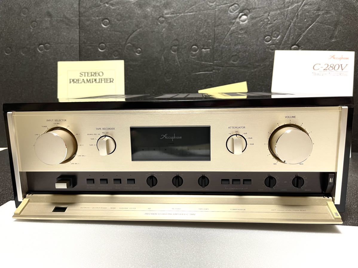 △Accuphase C-280V プリアンプ コントロールアンプ