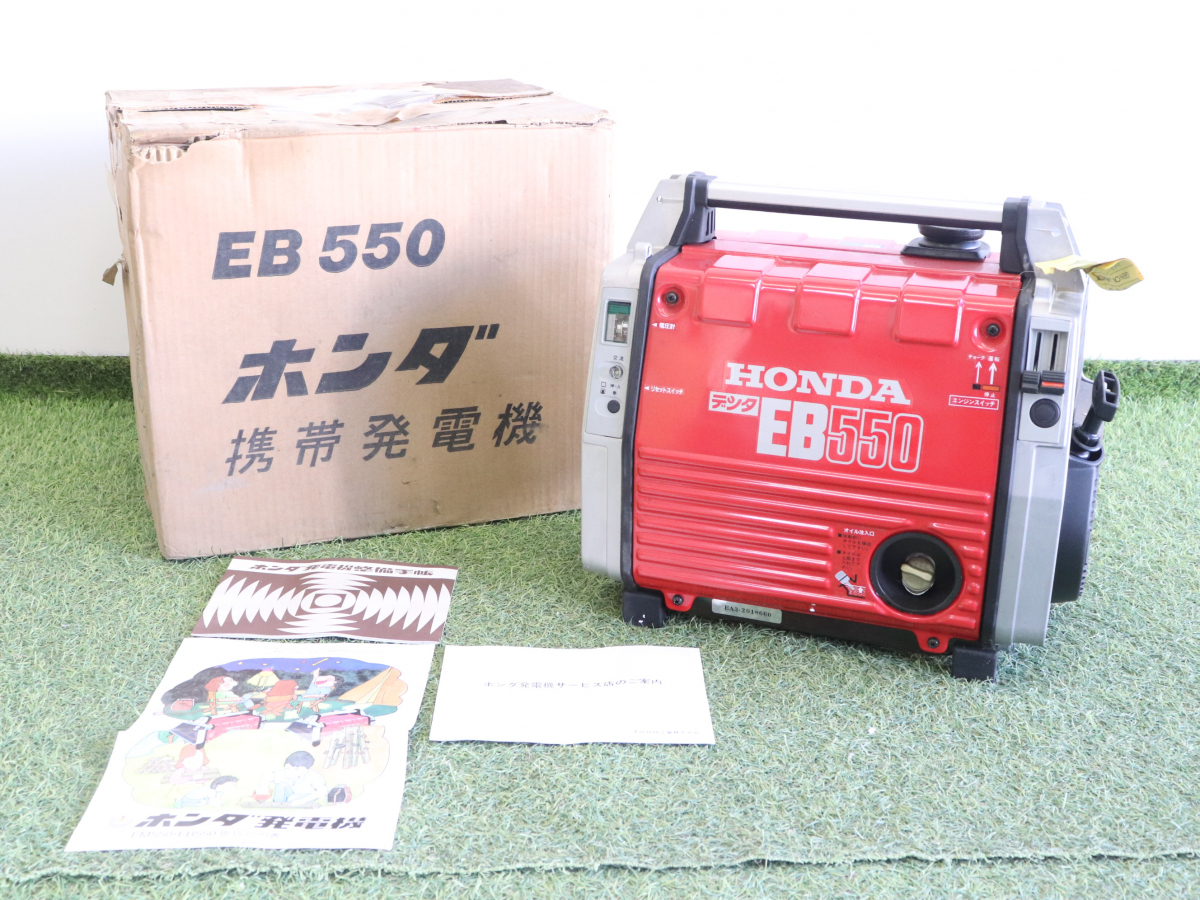 HONDA EB550 ポータブル発電機 中古 HONDA ホンダ ポータブル発電機 hippo EB550 50Hz