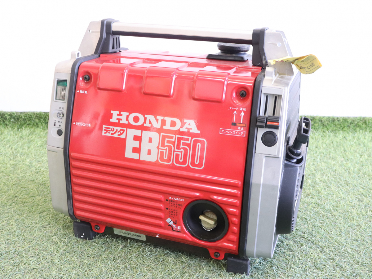 Bibian 比比昂- HONDA ホンダデンタEB550 ポータブル発電機発電