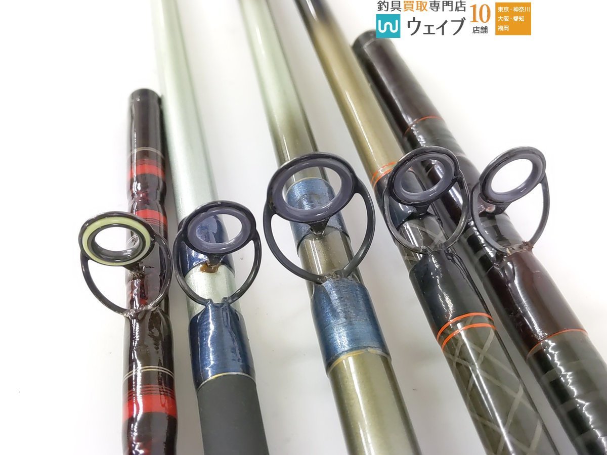 NFT パワーループ GENKAI 舷海 50号 300 NFT パワーループ GENKAI 舷海 50号 300