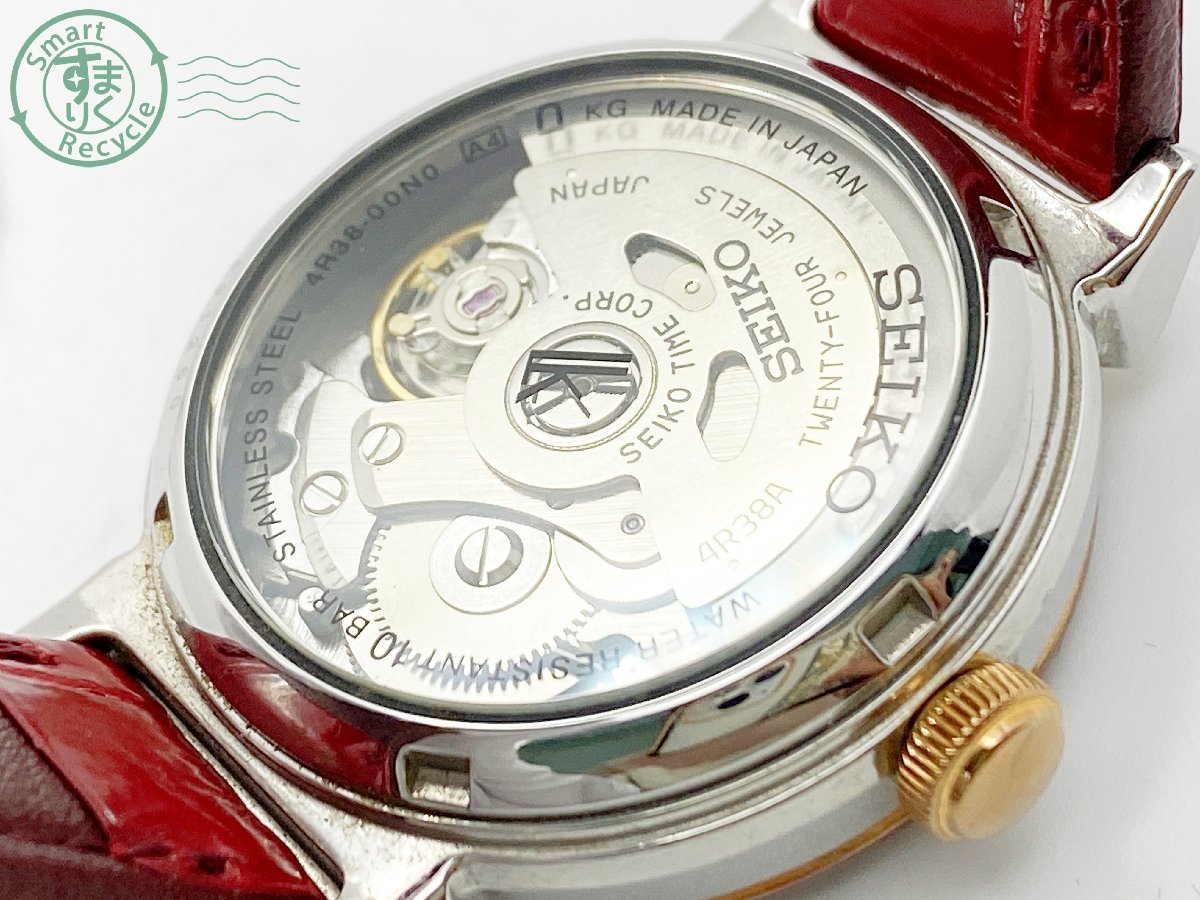 【希少　新品電池】2808 SEIKO 腕時計　レディース　QZ　シルバー 新品電池】 SEIKO ルキア デイト レディース 腕時計 シルバー