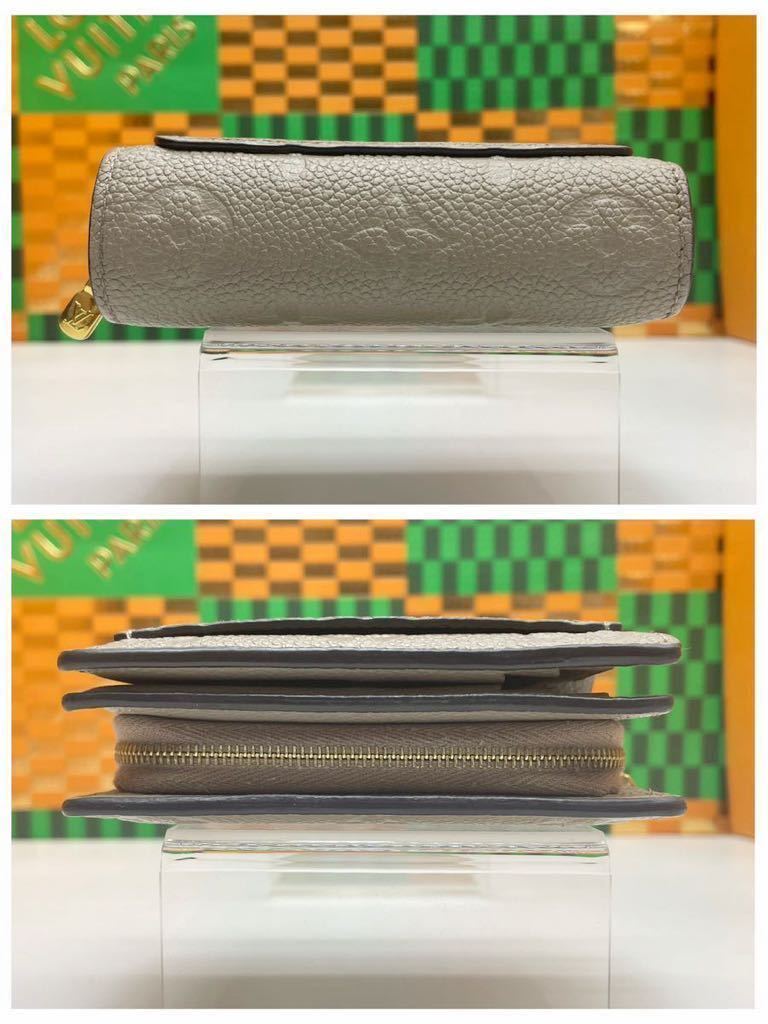 【美品】ルイヴィトン　モノグラムエクリプス コインケース ICチップ　ブランド LOUIS VUITTON - 中古 ルイ ヴィトン LOUIS VUITTON M69533 RFID