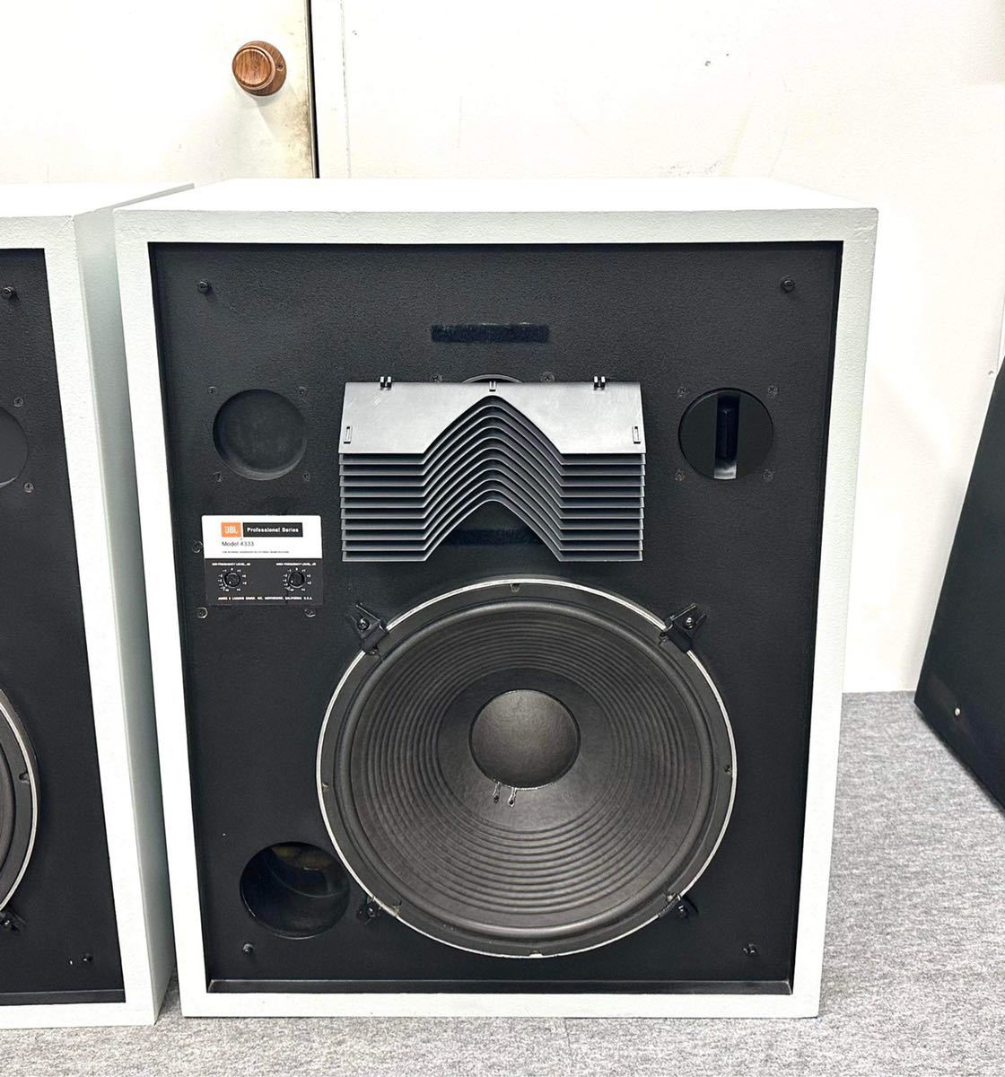 JBL L101 スピーカーペア。動作品。エツジ交換済み Yahoo!オークション - JBL L101スピーカーペア 動作品 エツジ