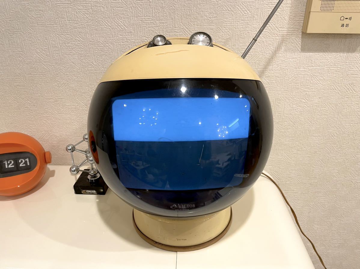 Victor ビクター フリフリQ テレビ 球体 9T-11 スペースエイジ