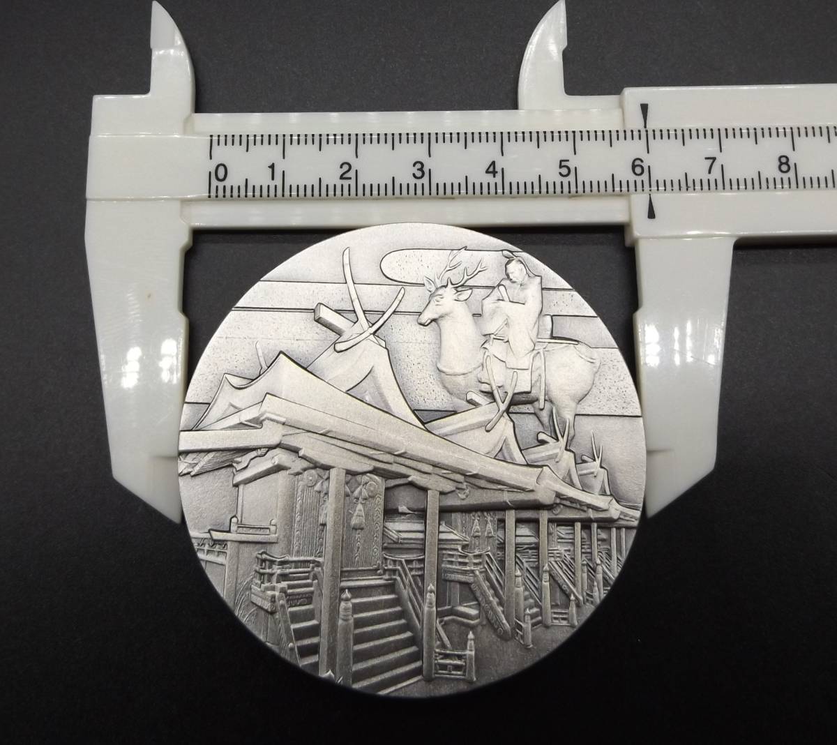 品】国宝章牌 春日大社 銀メダル 造幣局マーク有 箱あり 11092049