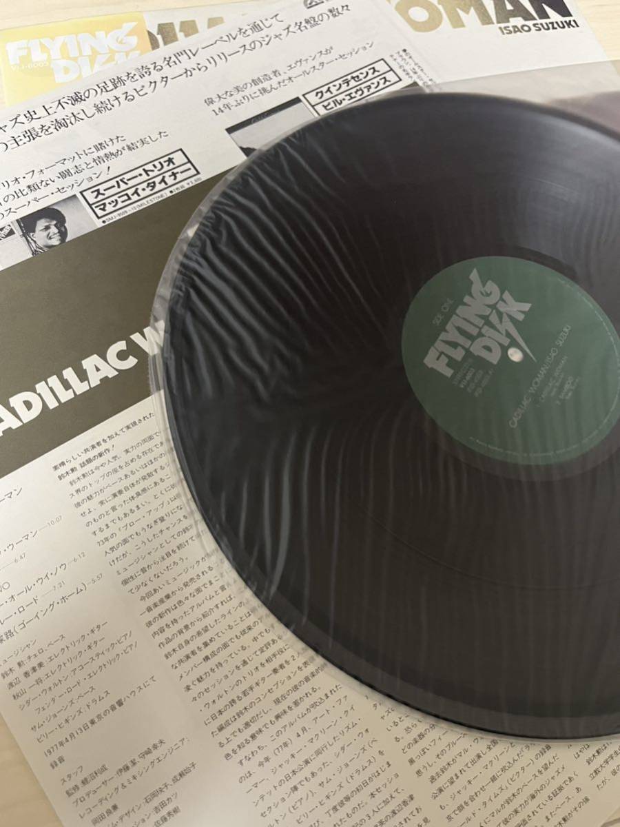 鈴木勲　Isao Suzuki – Cadillac Woman Isao Suzuki – Cadillac Woman – Vinyl (LP, Album, Stereo
