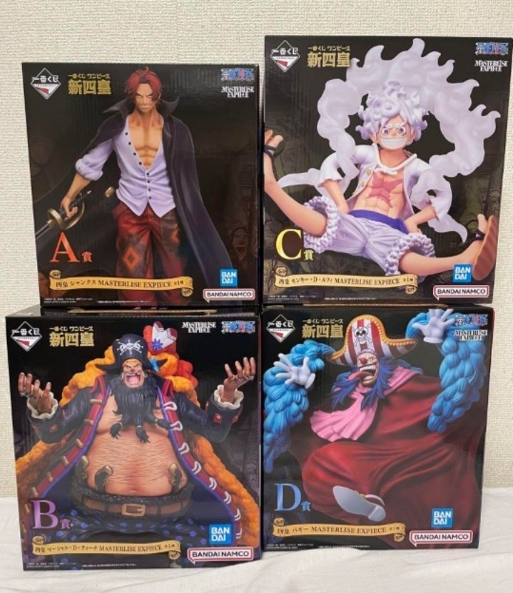 ワンピース￼ 一番くじ　バトルセレクション　B賞 一番くじ ワンピース BATTLE SELECTION｜一番くじ倶楽部｜BANDAI