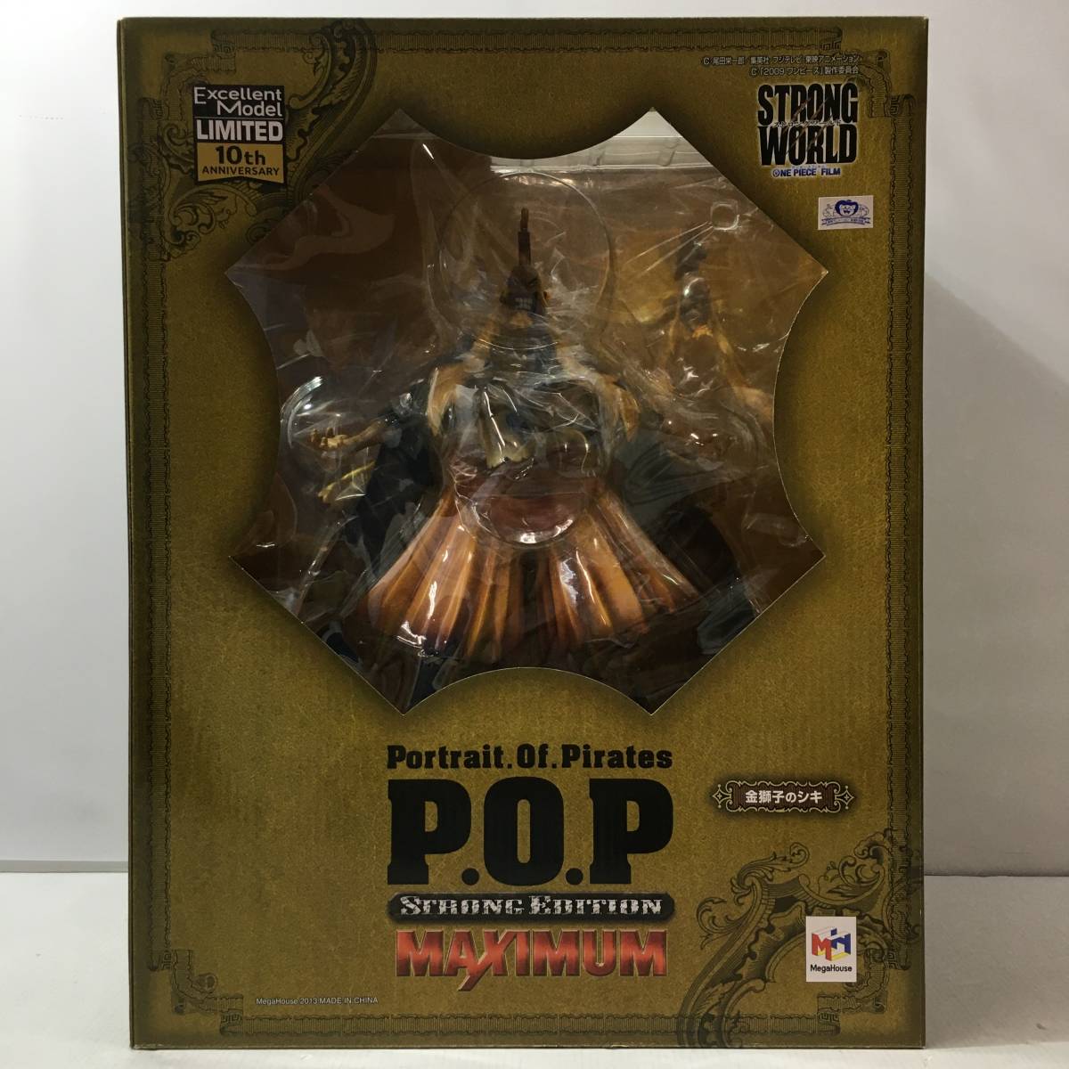Bibian 比比昂- No.2182 ☆1円～【フィギュア】P.O.P ワンピース“SE 