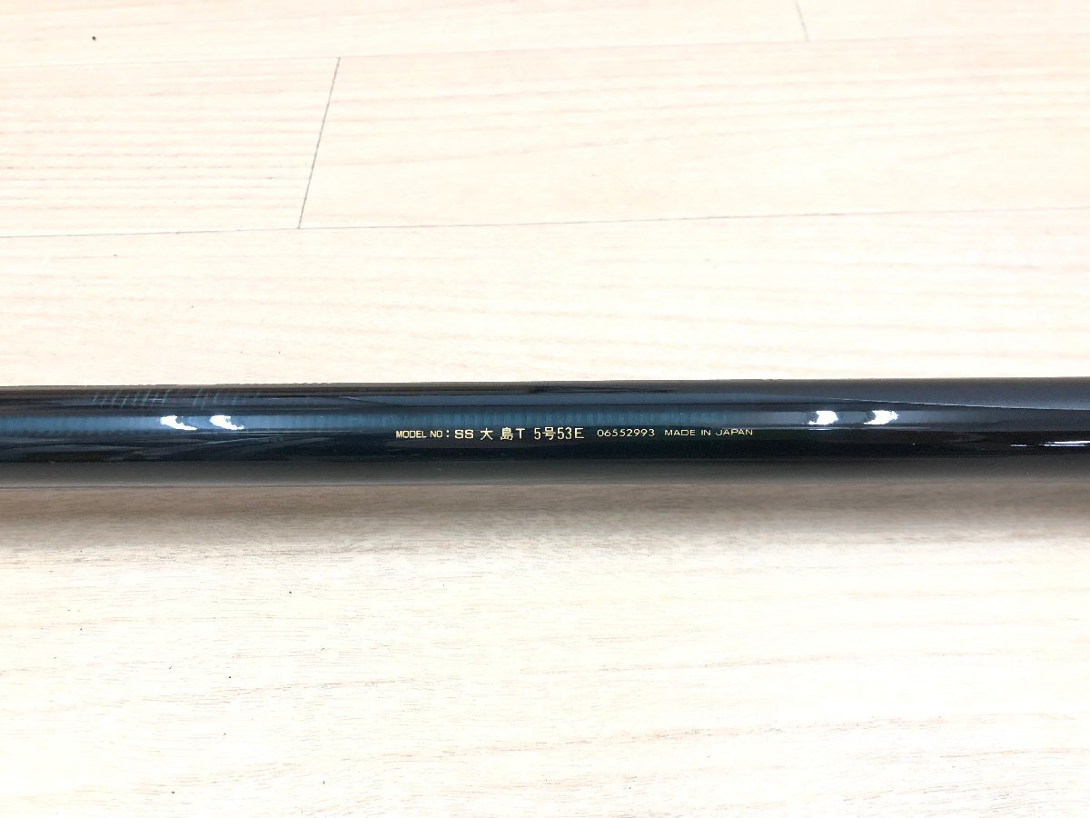 Daiwa SS大島T 2-53E Daiwa SS大島T 2-53E Daiwa SS大島T 2-53E Daiwa SS大島T 2-53E