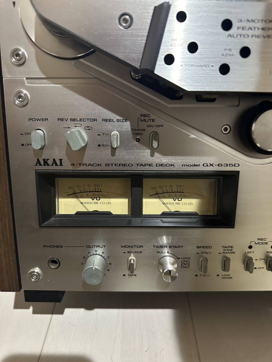 AKAI オープンリールデッキ GX-635D いたずらっぽい 